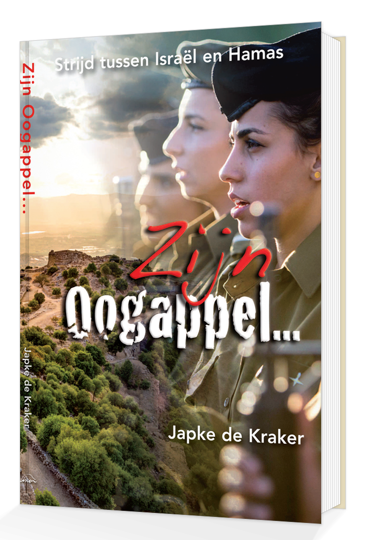 Omslag Zijn oogappel…